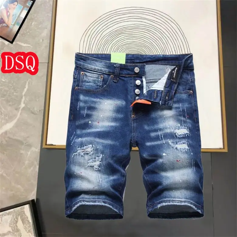 DSQ sz29-38 12yn (1)